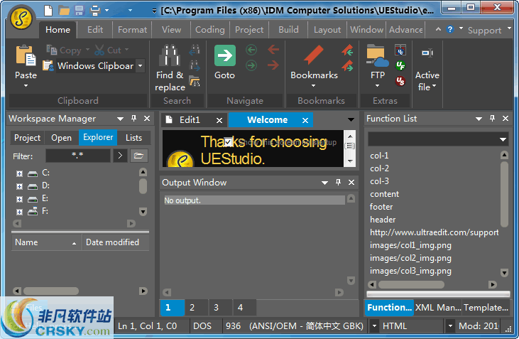 UEStudio v20.00.0.3下载-PC资源UEStudio v20.00.0.3下载