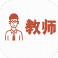 教师资格证考试神器 v1.1