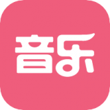 音乐教师招聘考试 v1.6