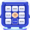 今天吃啥 v1.6