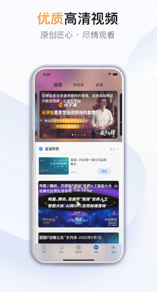 可以看杂志的app合集-杂志软件都有哪些[整理推荐]