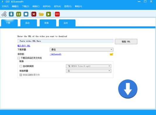 Allavsoft Video Downloader v3.23.0.7641下载-网络软件Allavsoft Video Downloader v3.23.0.7641     PC下载