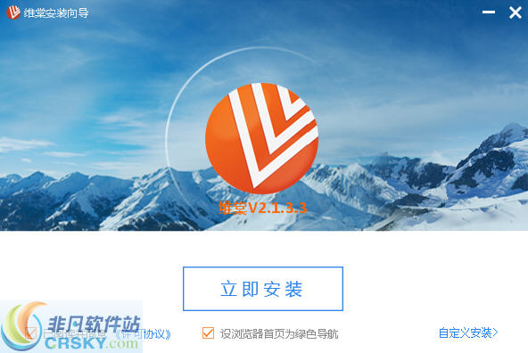 维棠欧欧广场舞视频下载软件 v2.1.3.2下载-网络软件维棠欧欧广场舞视频下载软件 v2.1.3.2     PC下载