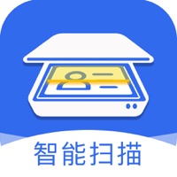 手机智能扫描王苹果版 v1.0.6