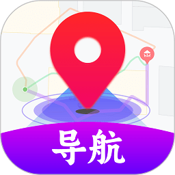 3d实景导航地图 v1.1.6安卓版