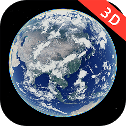 3d高清卫星街景地图 v1.3.50安卓版