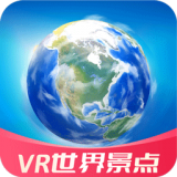 大眼兔VR世界景点 v1.0.3