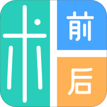 医美易拍 v1.0.6