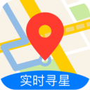 北斗航路地图 v2.6.5