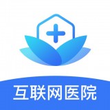 慧医家 v1.7