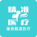 康恒健康咨询 v1.1.6