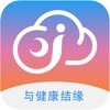 健缘云用户 v1.5