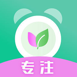 生命时间规划 v1.1.1安卓版