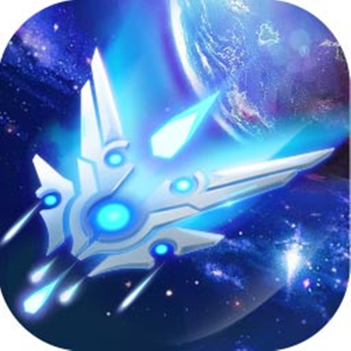 新星漂移 v1.2.4