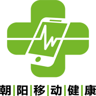 朝阳移动健康 v2.6.5