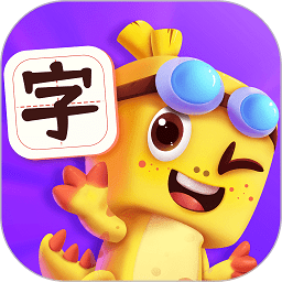 萌龙识字 v1.1.0安卓版