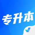 专升本聚题库 v1.6.1安卓版