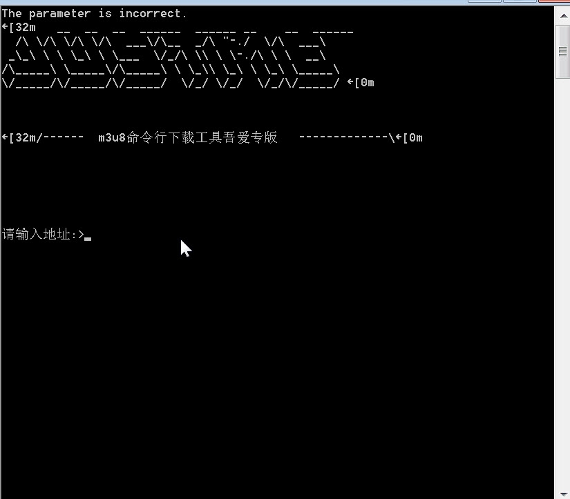 m3u8tool-win64.exe v1.4下载-网络软件m3u8tool-win64.exe v1.4     PC下载