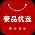 豪品优选 v1.0.4