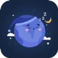 舒心睡眠苹果版 v4.2.2