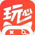 玩心手游 v1.0.7