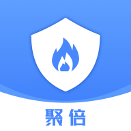 聚倍智慧消防 v1.0.5