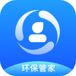 移动环保管家 v1.3.4