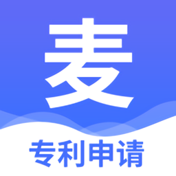 麦知专利申请 v1.0.2