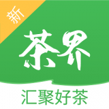 新茶界 v3.1.5