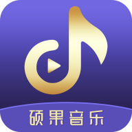 硕果音乐 v1.3.6