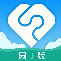 芳草教育园丁版 v1.4