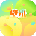 百变主题商店 v1.4