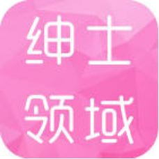 绅士领域 v1.10