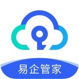 易企管家 v2.0.4