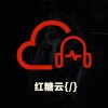 红糖云服苹果版 v1.5.2