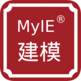 3D建模MyIE v8.6