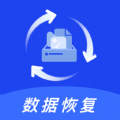 文件恢复专家 v1.0.5