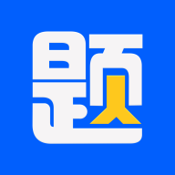 今题日语 V1.6.7