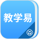 人教教学易 v1.1.5安卓版