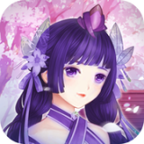 傲娇王妃 v1.3