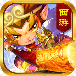 西游天下 v1.0.7