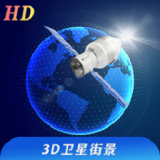 看看3D卫星街景 v1.0.4