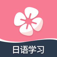 学宜优五十音 v1.0.7