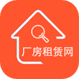 厂房租赁 v1.0.4