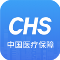 国家医保 v1.0.5