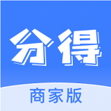 分得 v1.3