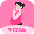 孕妇瑜伽教程 v1.0.5