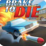 死亡刹车 v0.85.2