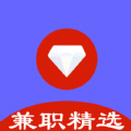 兼职精选助手 v1.0.2