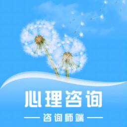 蒲公英时代咨询师端 v1.0.0 安卓版